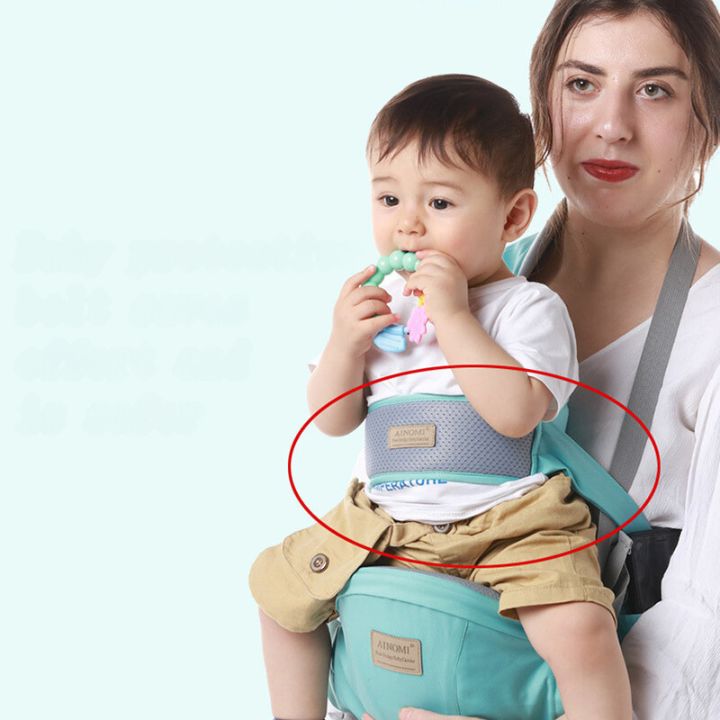 porte-bebe-siege-de-taille-avec-ceinture-de-securite