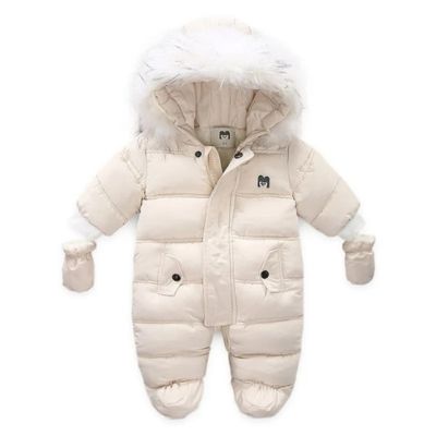 combinaison-bebe-hiver-arctiluxe-beige