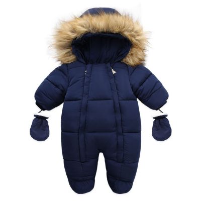 COMBINAISON BEBE HIVER | ARCTISOFT™
