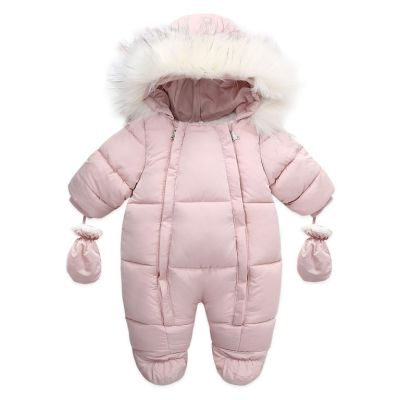 COMBINAISON BEBE HIVER | ARCTISOFT™