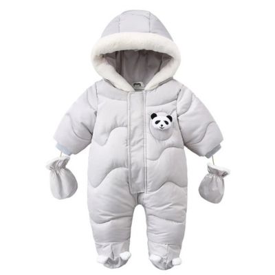 COMBINAISON HIVER BÉBÉ | PANDICHAUD™