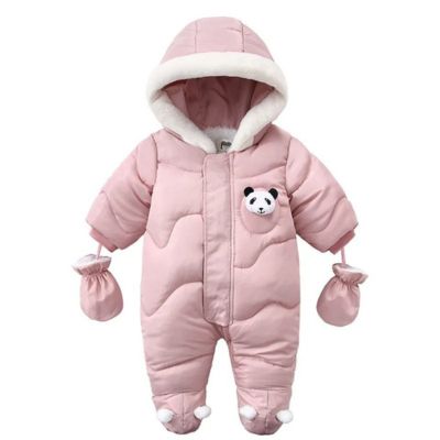 COMBINAISON HIVER BÉBÉ | PANDICHAUD™