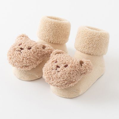 PETIT CHAUSSON BEBE | FluffyBear™