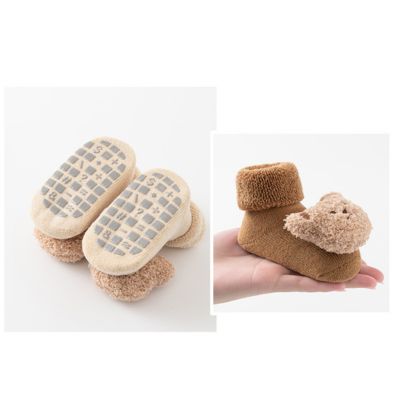 PETIT CHAUSSON BEBE | FluffyBear™