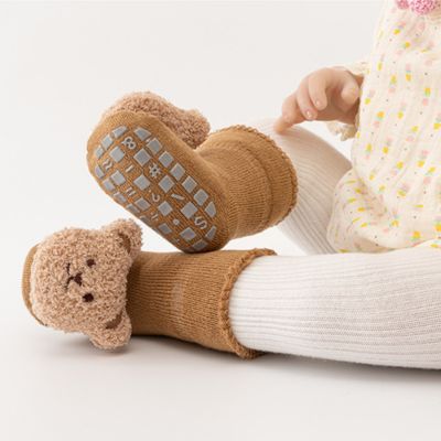 PETIT CHAUSSON BEBE | FluffyBear™