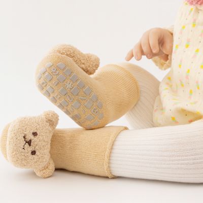 PETIT CHAUSSON BEBE | FluffyBear™