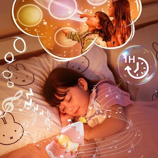 VEILLEUSE PROJECTION | MUZILUNE™