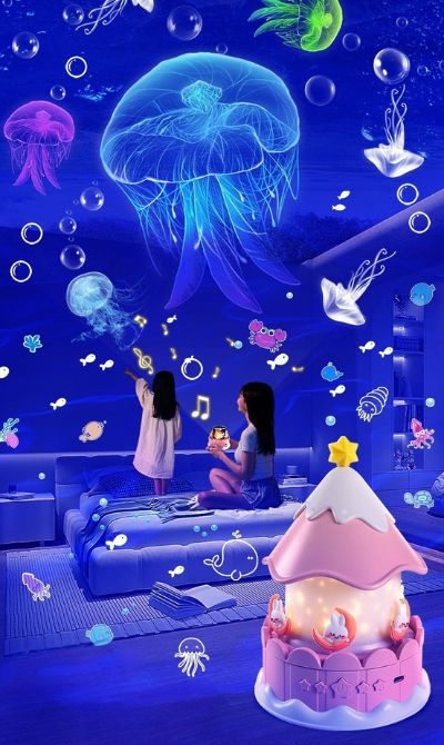 VEILLEUSE PROJECTION | MUZILUNE™